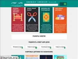 Sites similar to star-lite.ru