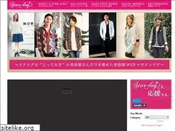 Sites similar to star-log.jp