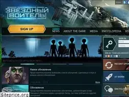 Sites similar to star-lord.ru