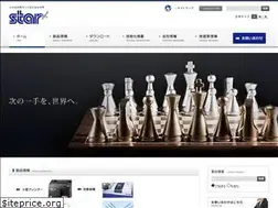 Sites similar to star-m.jp