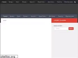 Sites similar to star-magazine.ru