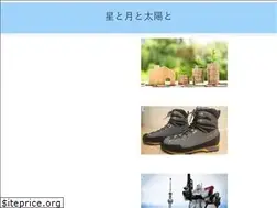 Sites similar to star-moon-sun.com