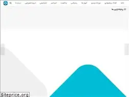 Sites similar to star-music.ir