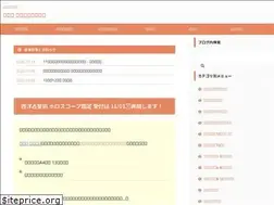 Sites similar to star-myself.com