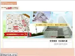Sites similar to star-nagoya.com