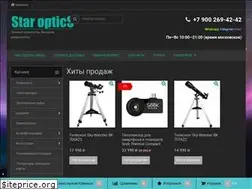 Sites similar to star-optics.ru