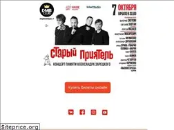 Sites similar to star-priyatel.ru