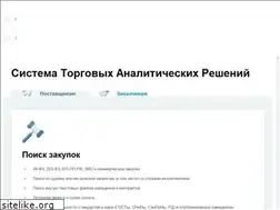 Sites similar to star-pro.ru