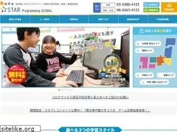 Sites similar to star-programming-school.com