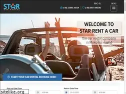 Sites similar to star-rentacar.gr