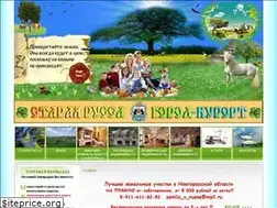 Sites similar to star-russa.ru
