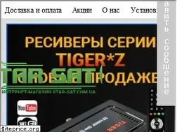 Sites similar to star-sat.com.ua