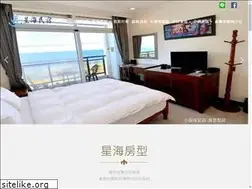 Sites similar to star-sea.tw