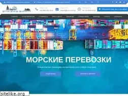 Sites similar to star-shine-shipping.com