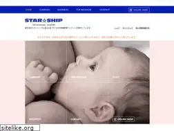 Sites similar to star-ship.co.jp