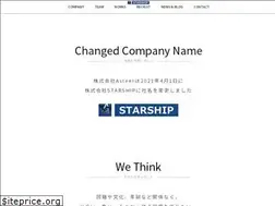 Sites similar to star-ship.jp