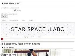 Sites similar to star-space-labo.com