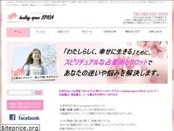 Sites similar to star-spica.com