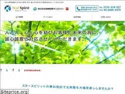 Sites similar to star-spirit.co.jp