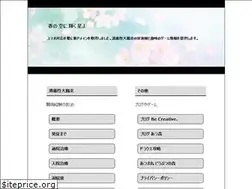 Sites similar to star-spring-sky.com