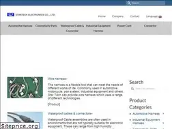 Sites similar to star-tech.com.tw