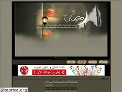 Sites similar to star-times4.yoo7.com
