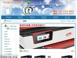 Sites similar to star-toner.com.tw