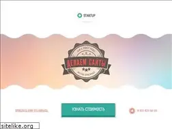 Sites similar to star-tup.ru