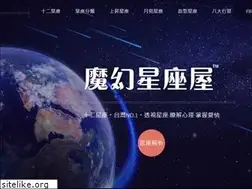 Sites similar to star-tw.com