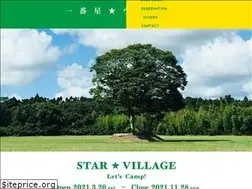 Sites similar to star-village.jp