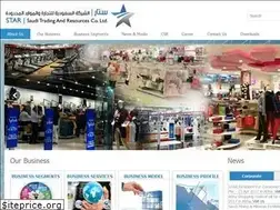 Sites similar to star.com.sa