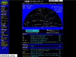 Sites similar to star.gs