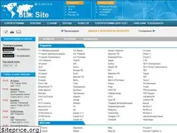 Sites similar to star.poltava.ua