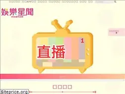 Sites similar to star.setn.com