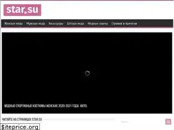 Sites similar to star.su