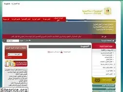 Sites similar to star.sy