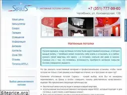 Sites similar to star174.ru