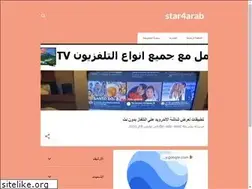 Sites similar to star4arab.com