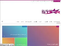 Sites similar to star4tips.com