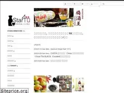 Sites similar to star4ugiftstore.com