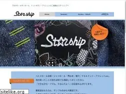 Sites similar to star69ship.com