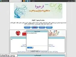 Sites similar to star7.1fr1.net