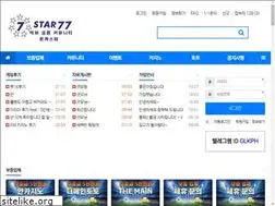 Sites similar to star77.app