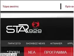 Sites similar to star929.gr