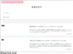 Sites similar to star971.xyz