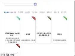 Sites similar to staraca.com