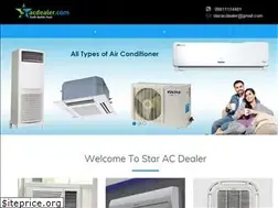 Sites similar to staracdealer.com
