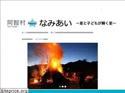 Sites similar to starandsnow.com