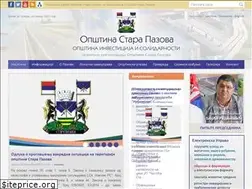 Sites similar to starapazova.rs