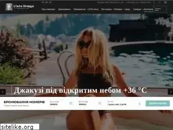 Sites similar to starapravda.com.ua